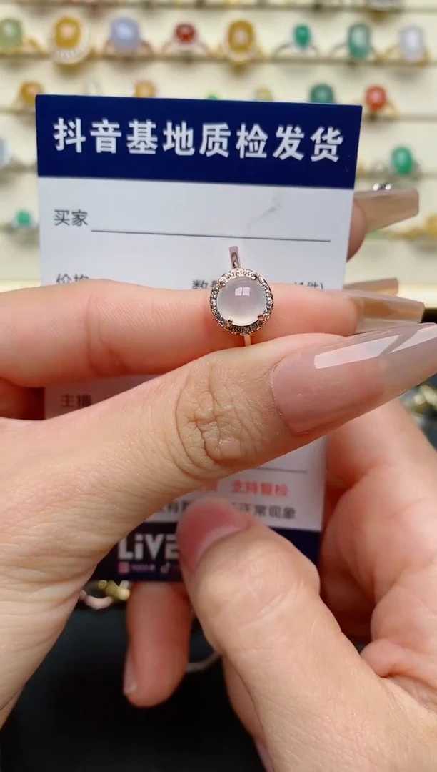 【闪购商品】翡翠戒指银S925镶嵌...............