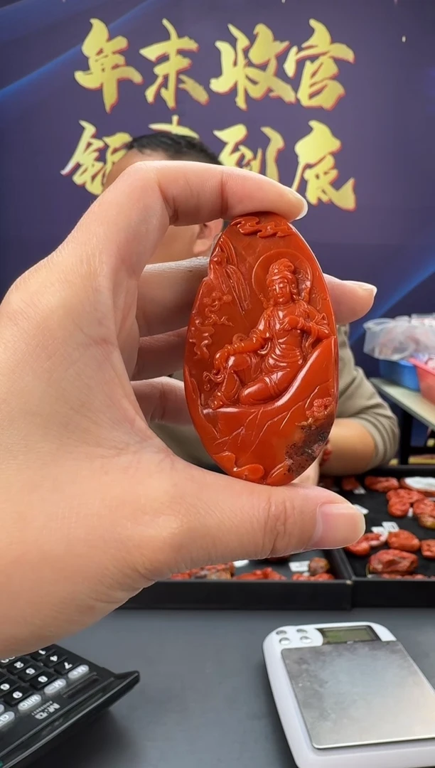 【闪购商品】南红玛瑙雕刻未镶嵌127ZB0118产品一个