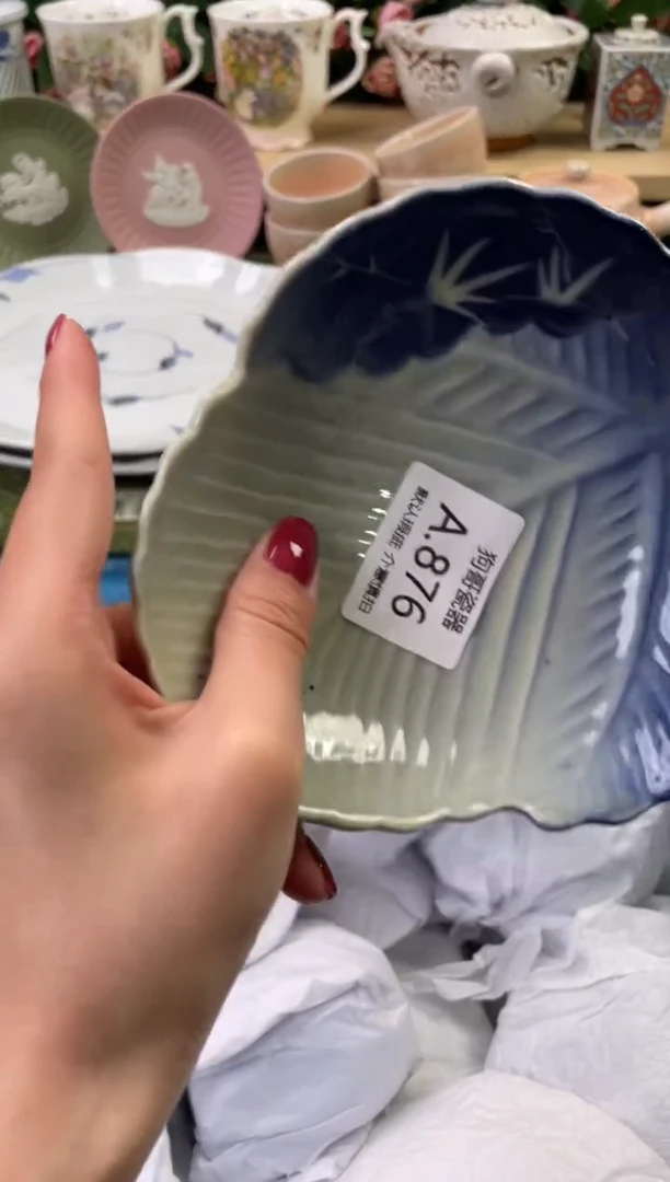 瓷片子*?876闪购库存默认一件默认微瑕慎拍