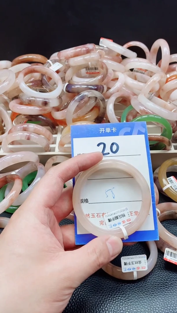 未镶嵌手镯石英质玉（金丝玉）20