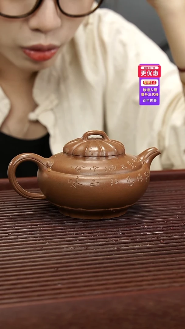 茶壶紫砂紫砂壶紫砂壶