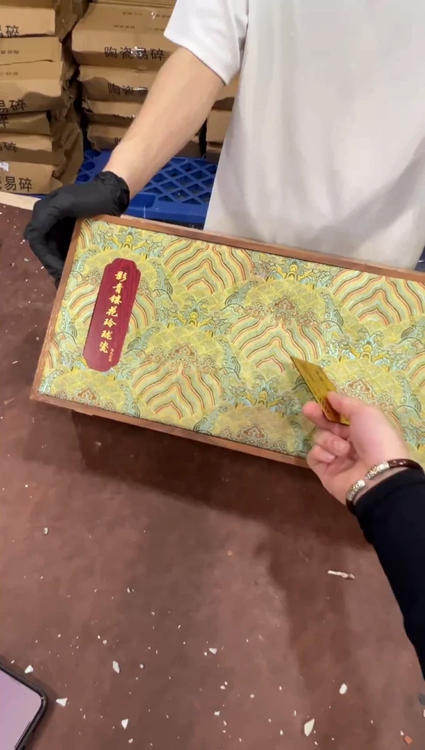 @@@@@@@@@@@@带礼盒