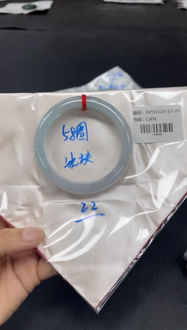 未镶嵌手镯翡翠翡翠手镯