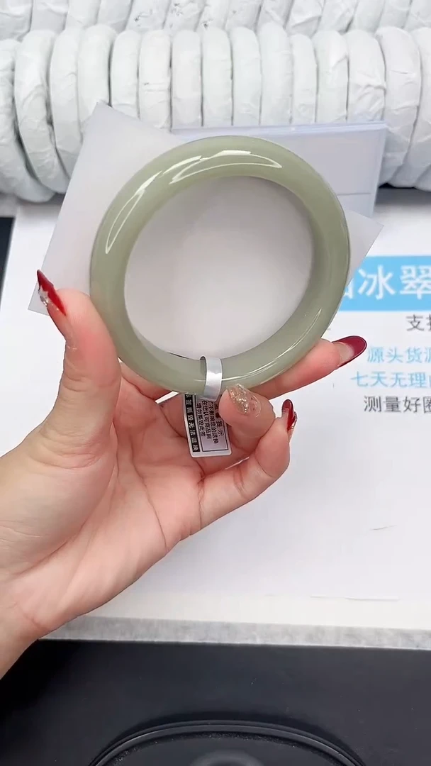 未镶嵌手镯石英质玉159-62.2D