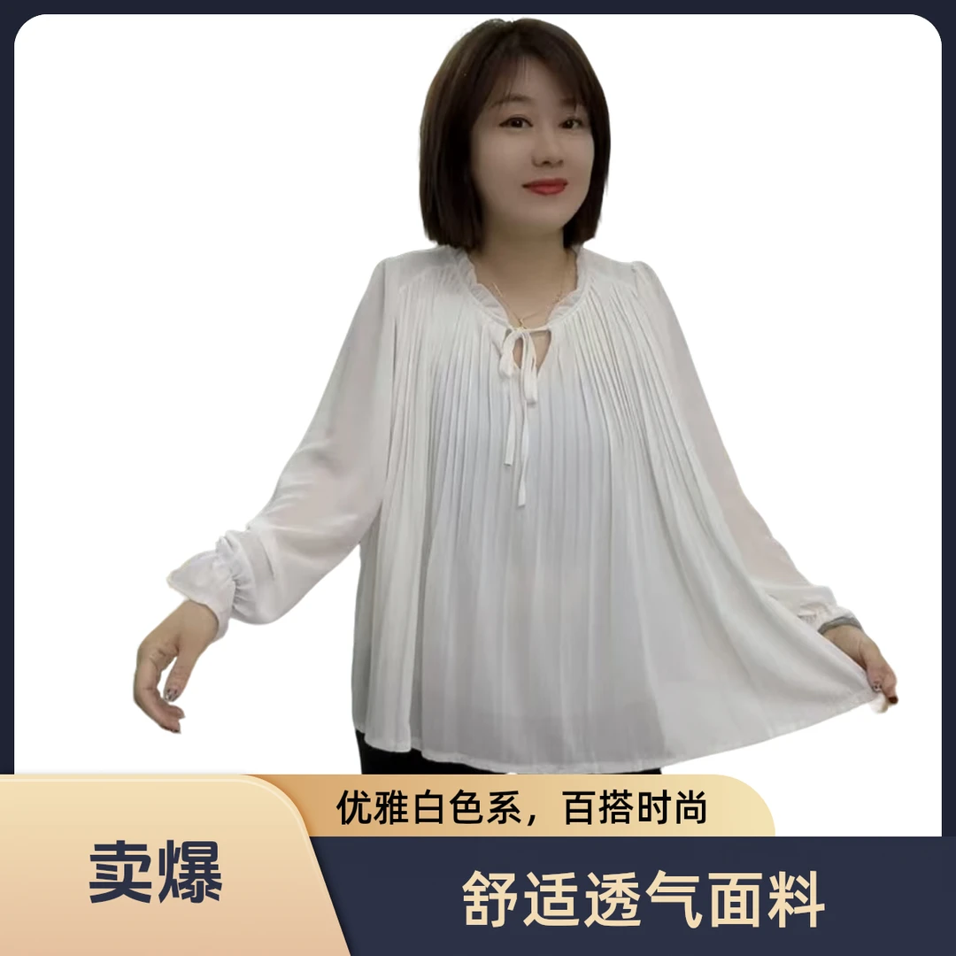 FE3299春季新款时尚百搭百褶长袖雪纺衫宽松显瘦女装