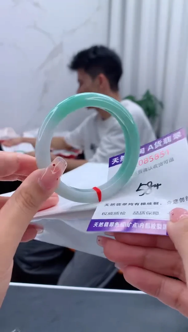 未镶嵌手镯翡翠天然缅甸A货翡翠