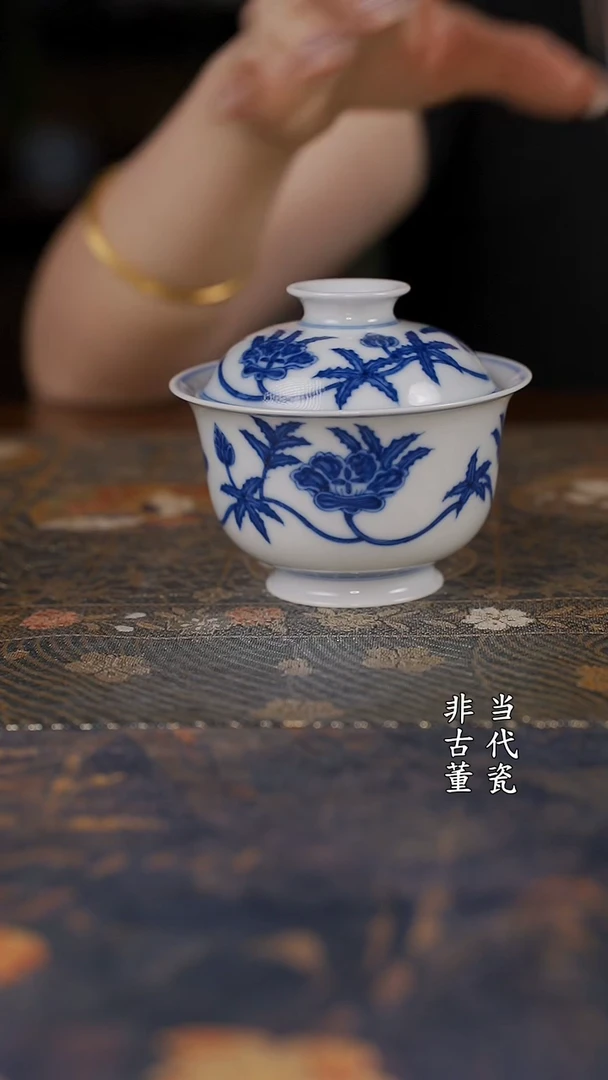 望月怀古秋葵花盖碗