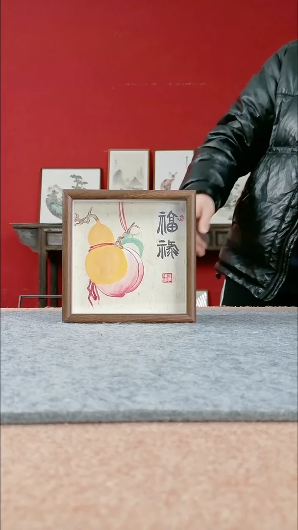 国画书协美协老师作品-17*17