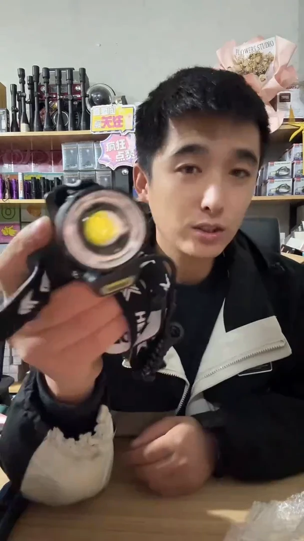 三节电池合金头灯