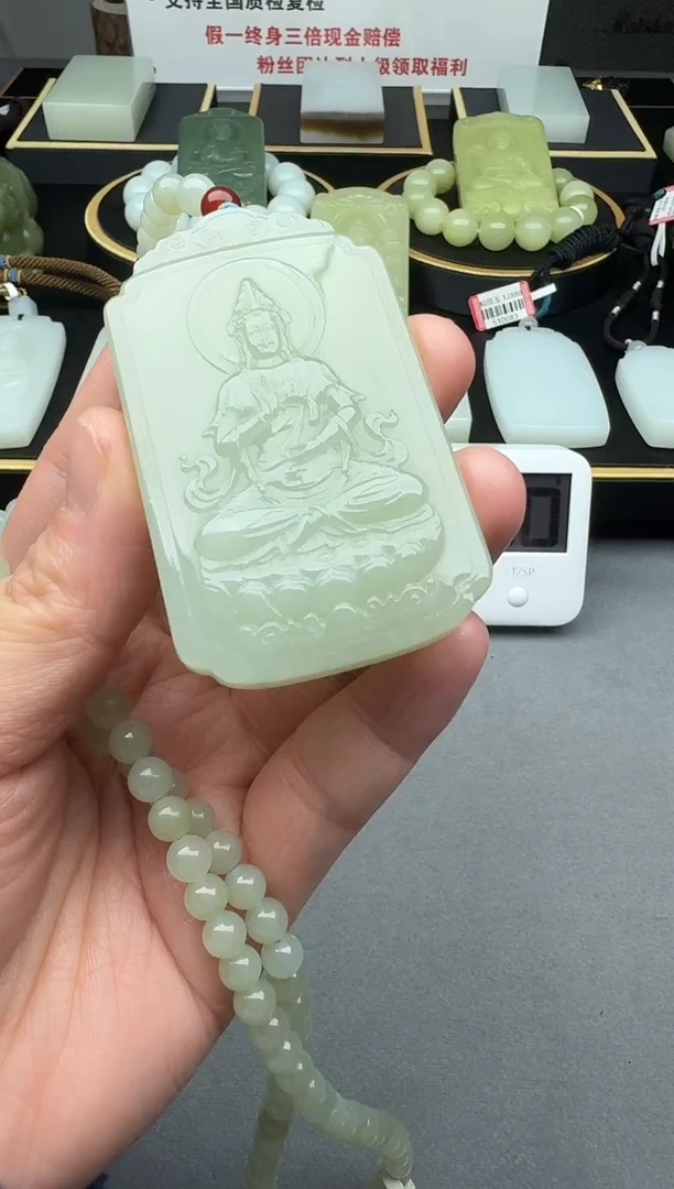 颈饰未镶嵌和田玉5