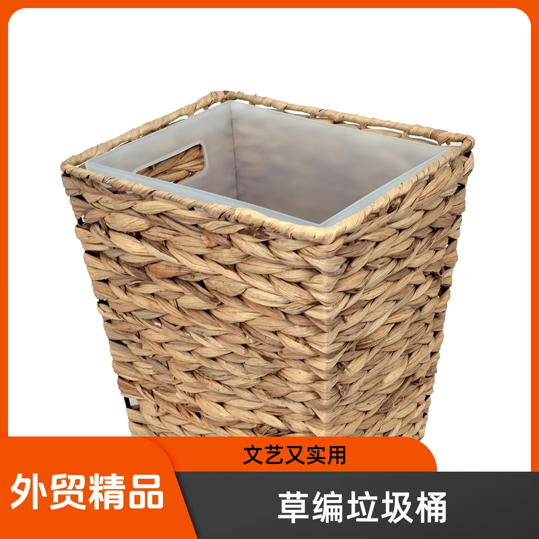 外贸精品草编垃圾桶文艺民宿垃圾桶蒲草波西米亚垃圾篮方形垃圾桶