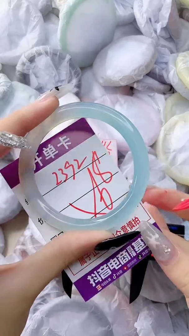 玛瑙/玉髓手镯未镶嵌2392