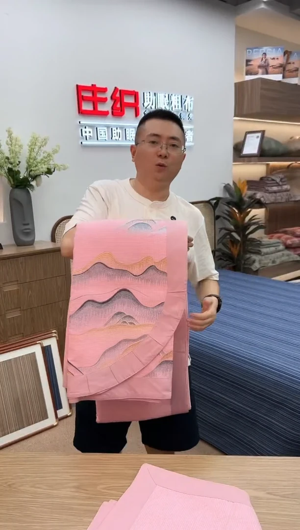 棉庄织源头厂家 孤品 青山蓝黛粉三件套250*260
