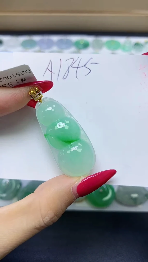 颈饰18K金镶嵌翡翠天然缅甸A货翡翠百元以上9元证书费自理