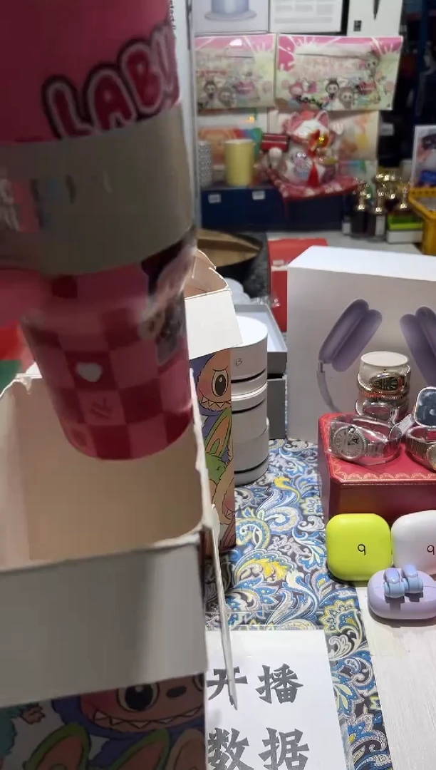 名品折扣名品折扣名品折扣@@1