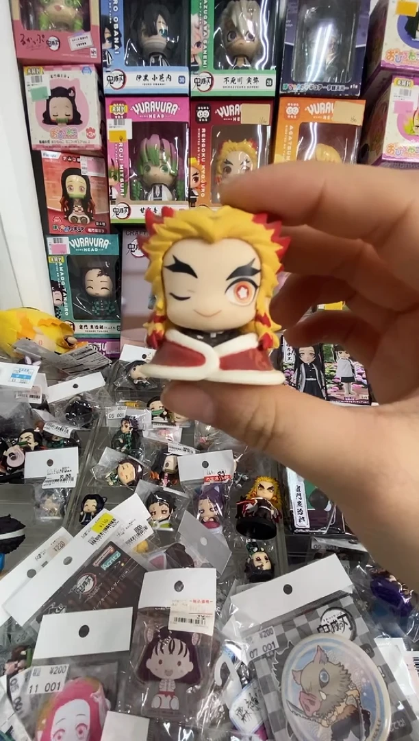 鬼灭之刃原装正版小日子周边