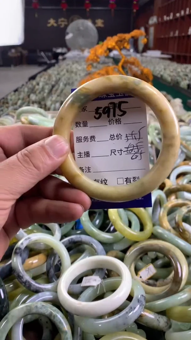 未镶嵌蛇纹石玉手镯5975