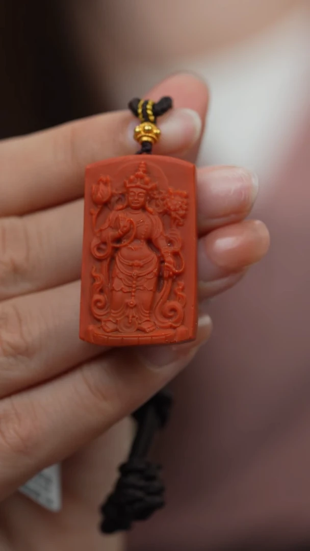 未镶嵌X98（多样性发一件）南红玛瑙吊坠