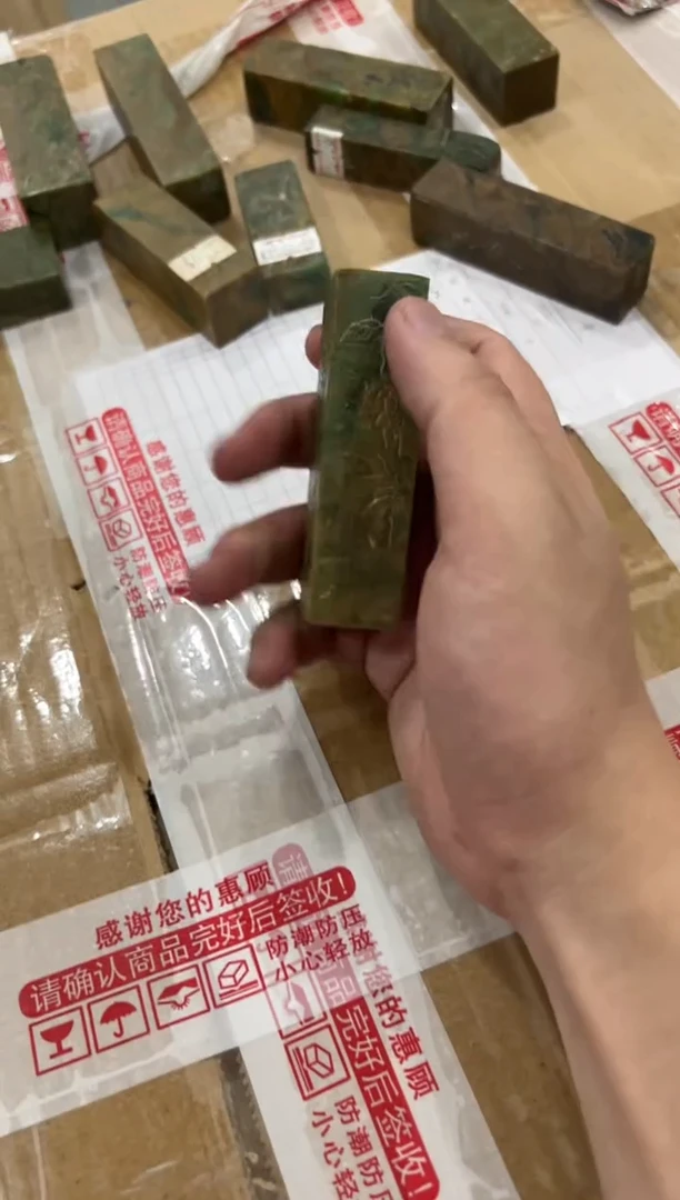 （6） XL青田印石方章放送