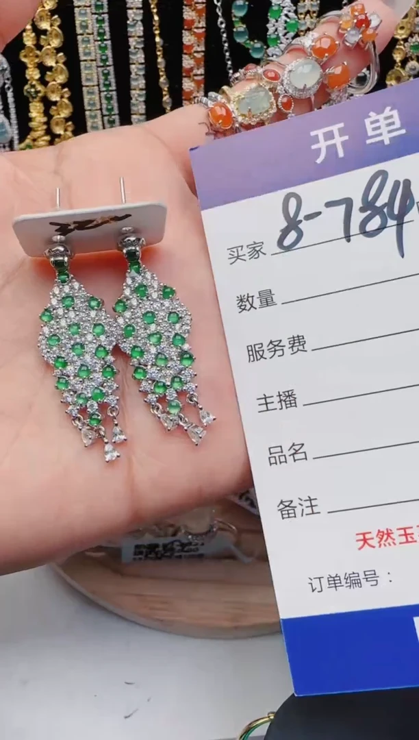 翡翠银S925镶嵌耳饰2222