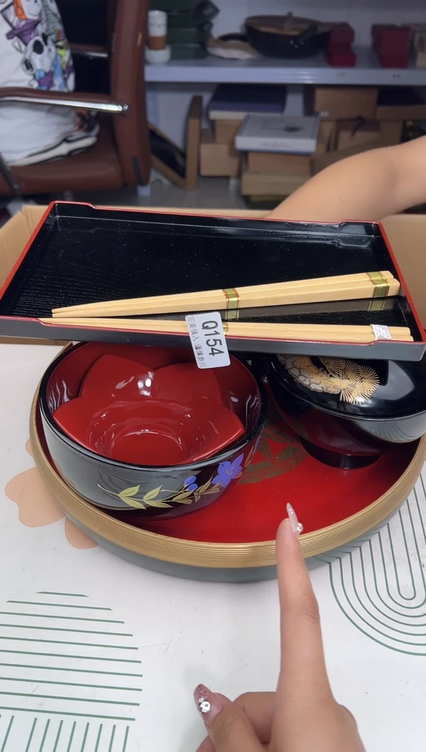 瓷片?**C154q