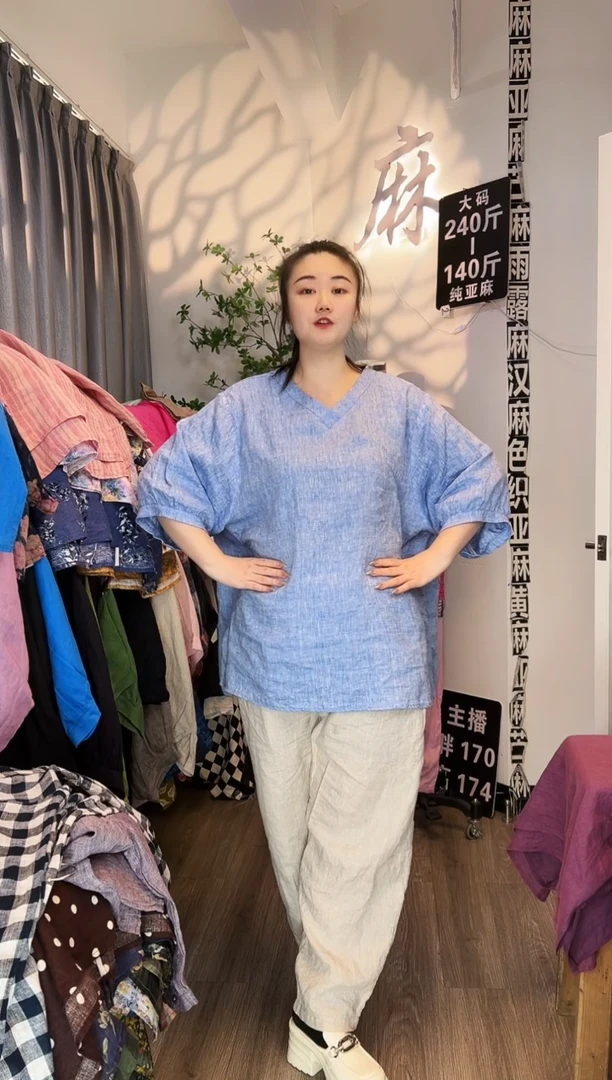 亚麻汉麻苎麻大码女装。