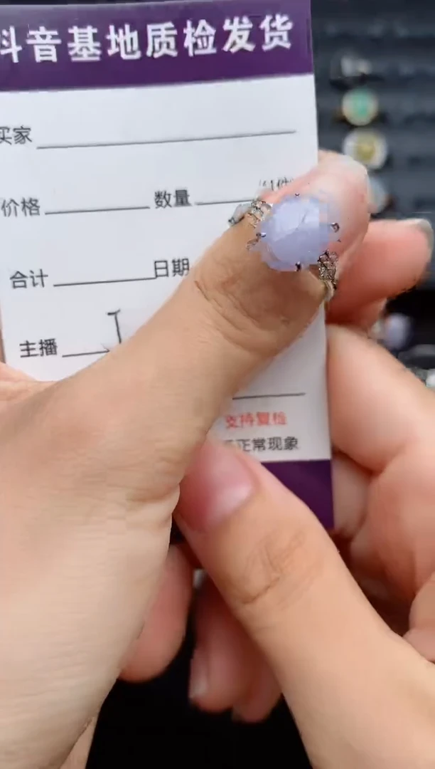 银S925镶嵌戒指翡翠...
