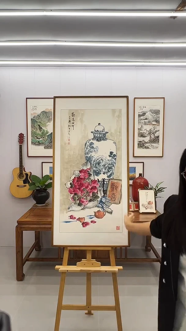 国画阿里丁 120*60 欢喜