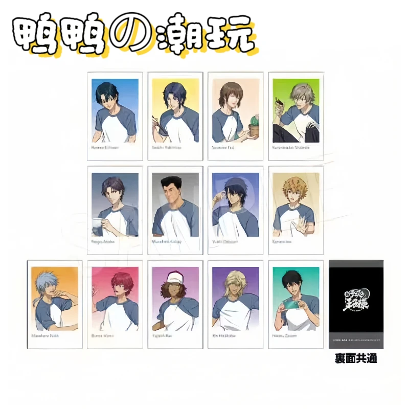 【日谷】网球王子合宿系列拍立得（默认代拆）