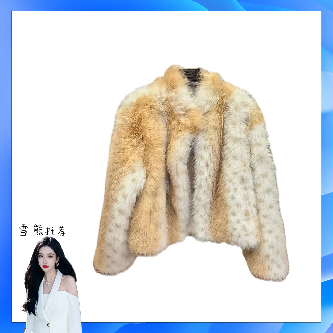 310女装轻奢外套秋冬SPH