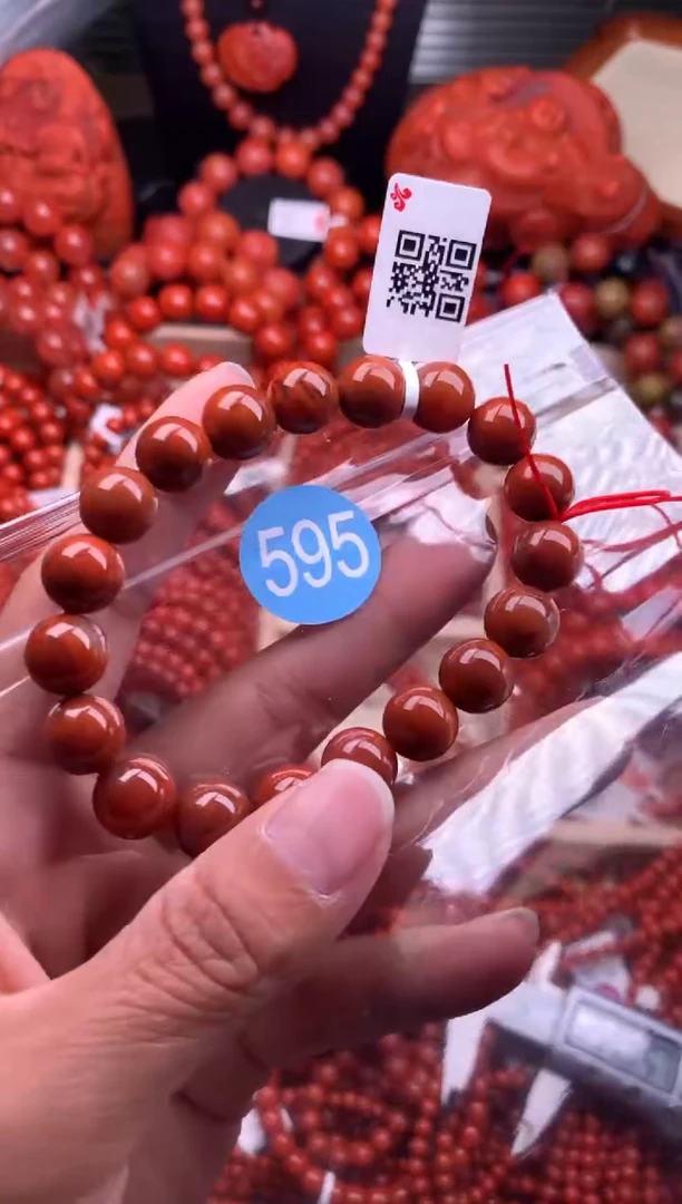 【闪购商品】南红玛瑙珠宝奇石未镶嵌595-10