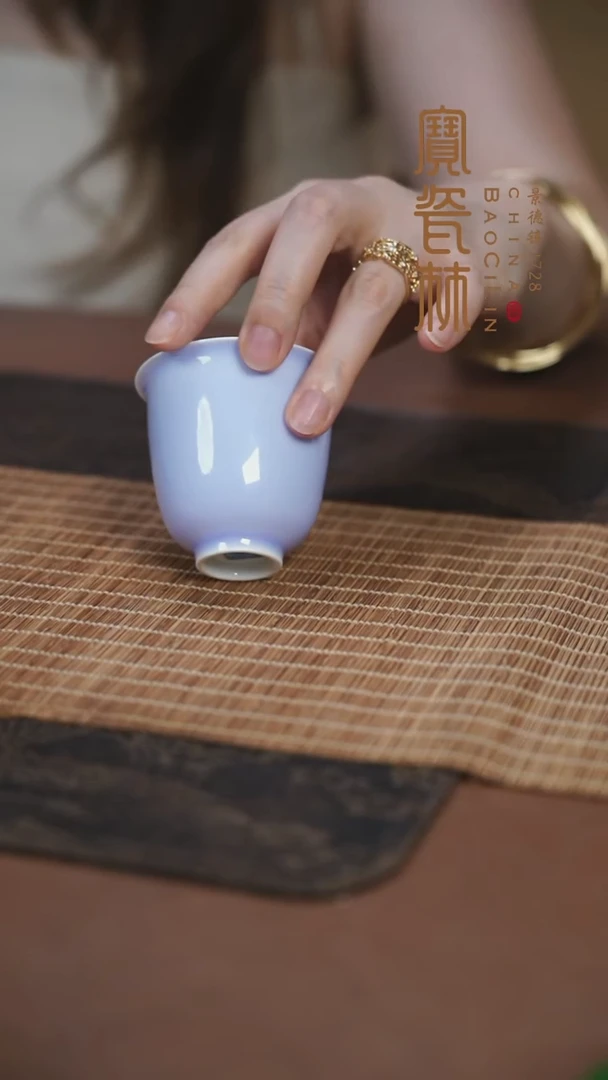 宝瓷林梦幻紫折沿杯