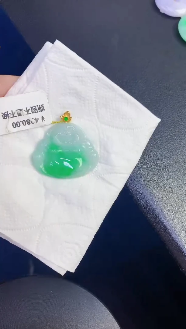 颈饰18K金镶嵌翡翠缅甸天然翡翠A货