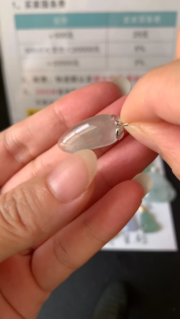 颈饰18K金镶嵌翡翠31