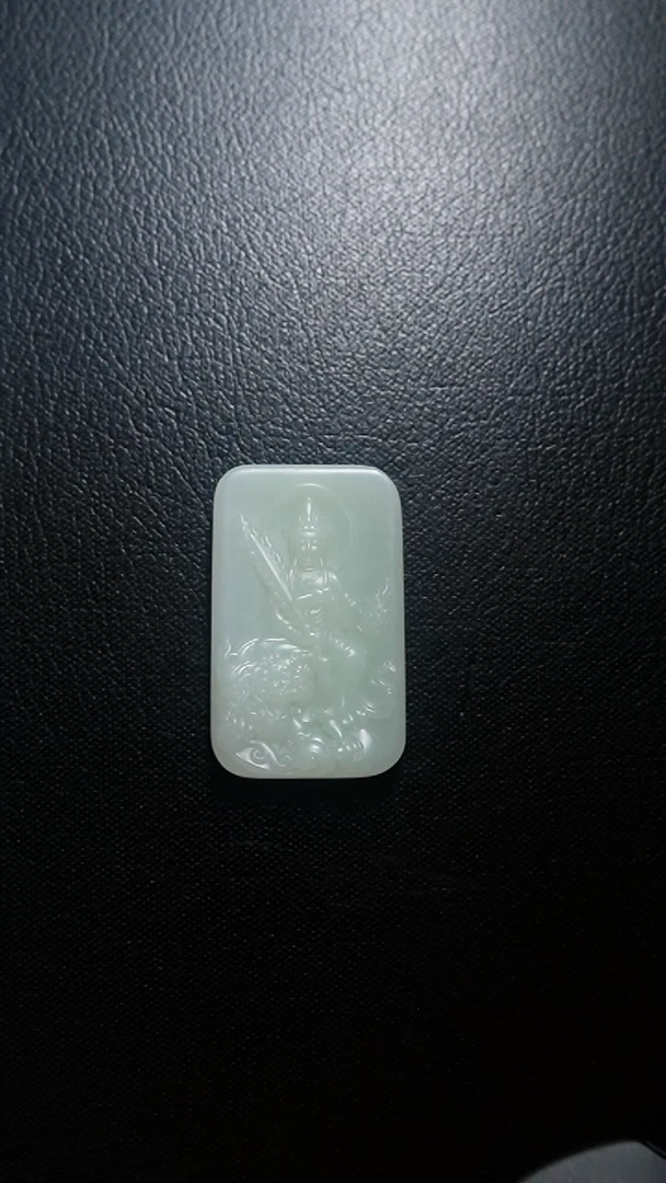 颈饰未镶嵌和田玉文殊