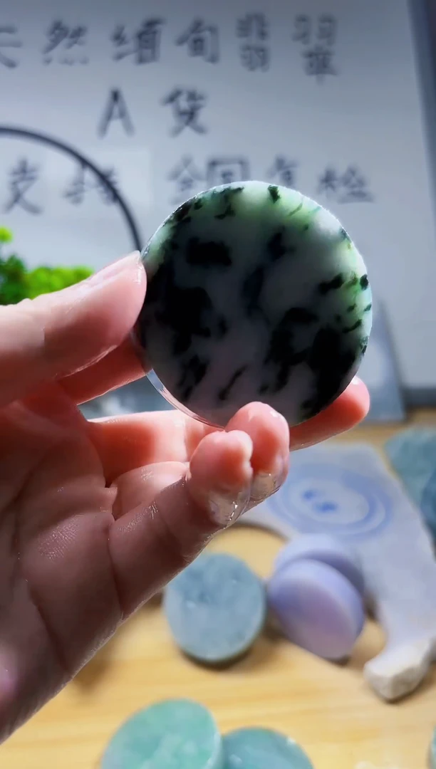 颈饰未镶嵌翡翠翡翠A货 谭799