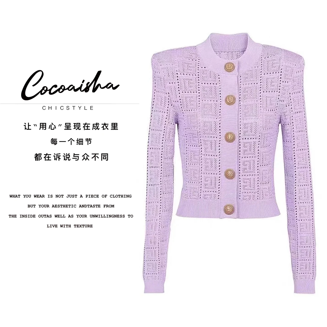 [COCO AISHA] 巴巴曼 早秋小香风圆领镂空针织金扣开衫（YX-7065）
