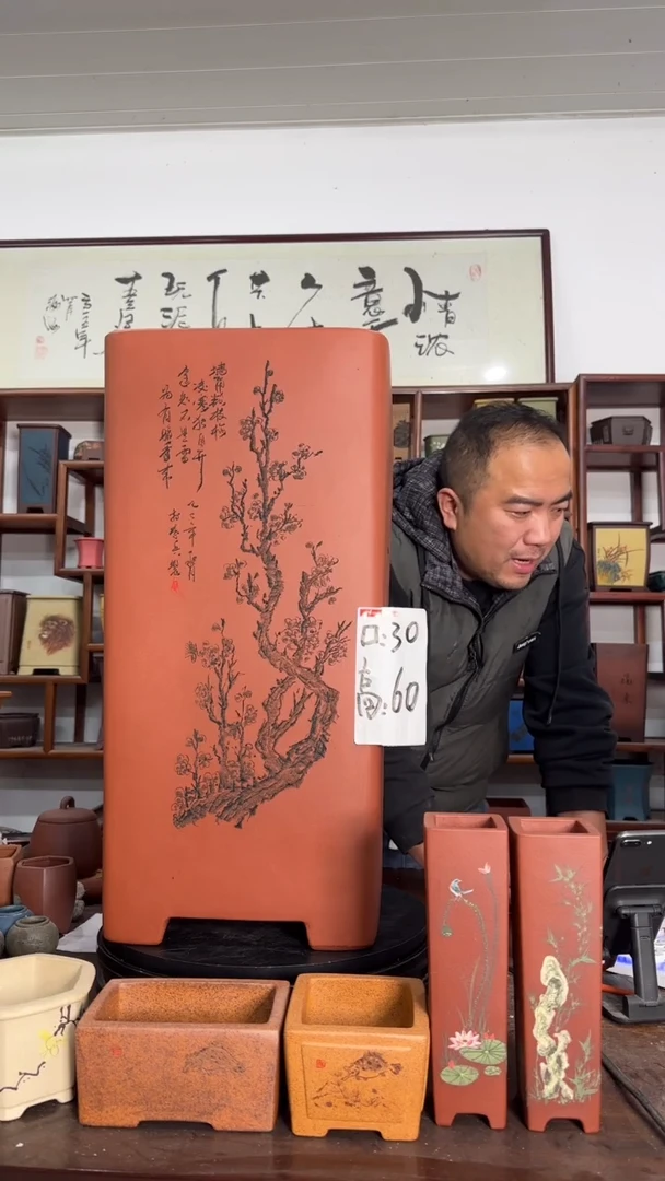 贵**元8328328383838
