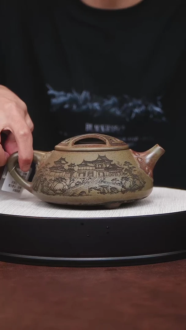 紫砂茶宠宜兴紫砂 牛盖石瓢沉香泥 高艳500cc