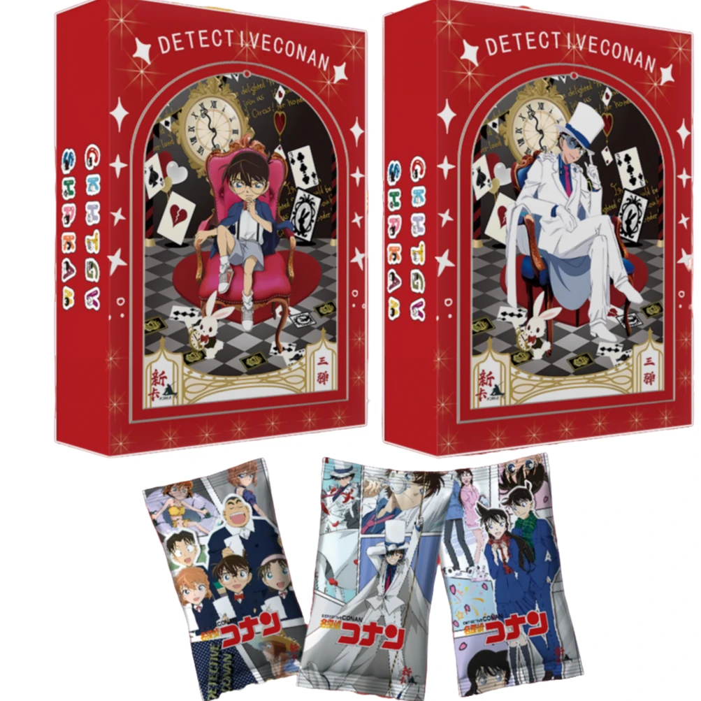【柠柚平拆】新卡柯南 第三弹 收藏卡牌盲盒（默认代拆）