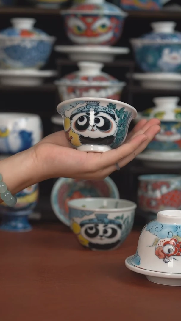 昨明福在眼前压手杯  （宠粉福利 ）