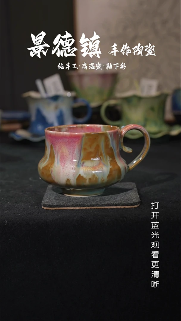 原创景德镇手工高温陶瓷229