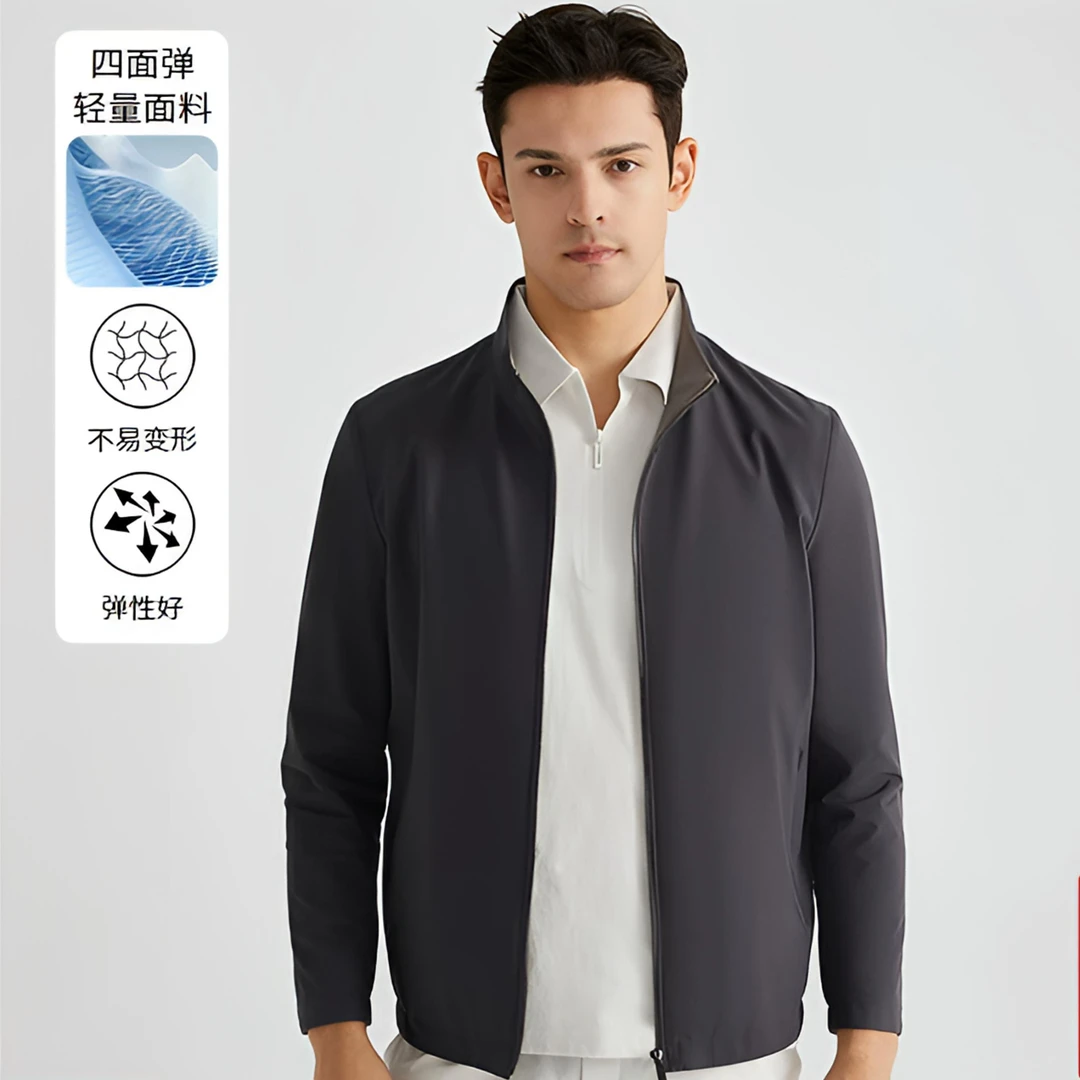 【纯色立领夹克】SATCHI男装男士春季新商务休闲轻薄高级纯色外套男