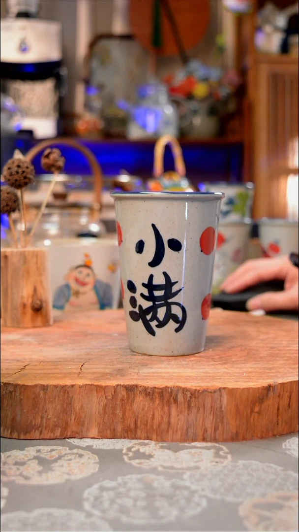 【闪购商品】杯子小满手工手绘手工手绘