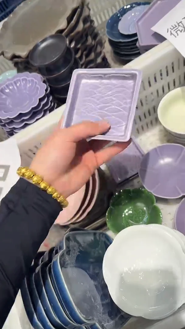 瓷片微瑕商品，介意勿拍