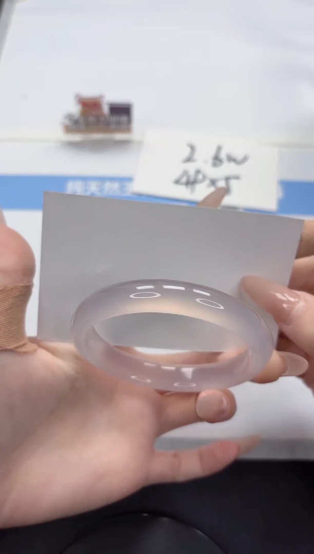 【闪购商品】石英质玉手镯未镶嵌A95-59.2