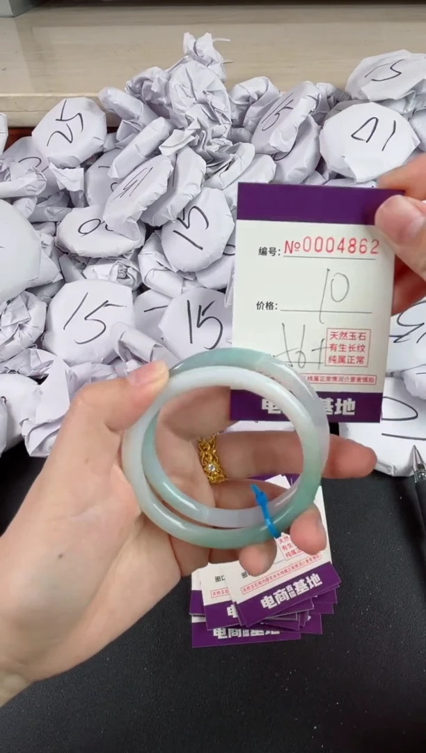 【闪购商品】玛瑙/玉髓手镯未镶嵌4862