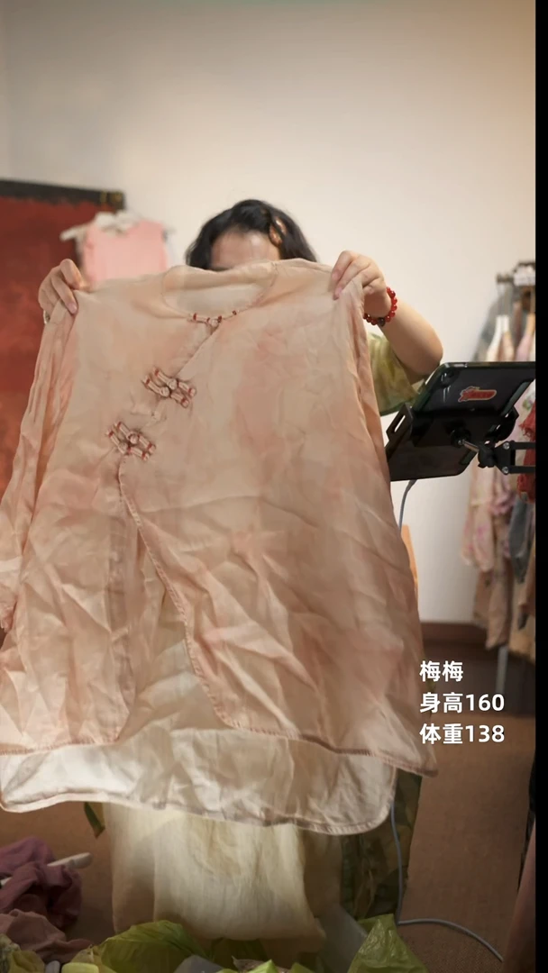 套头10069皮粉三笠盘扣上衣