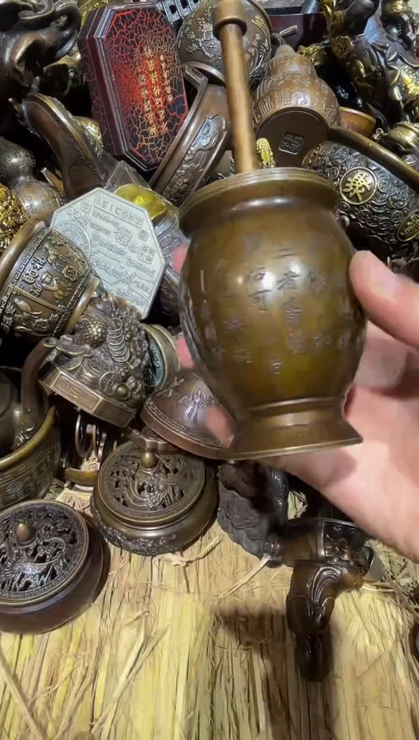 铜铜铜铜铜铜铜铜