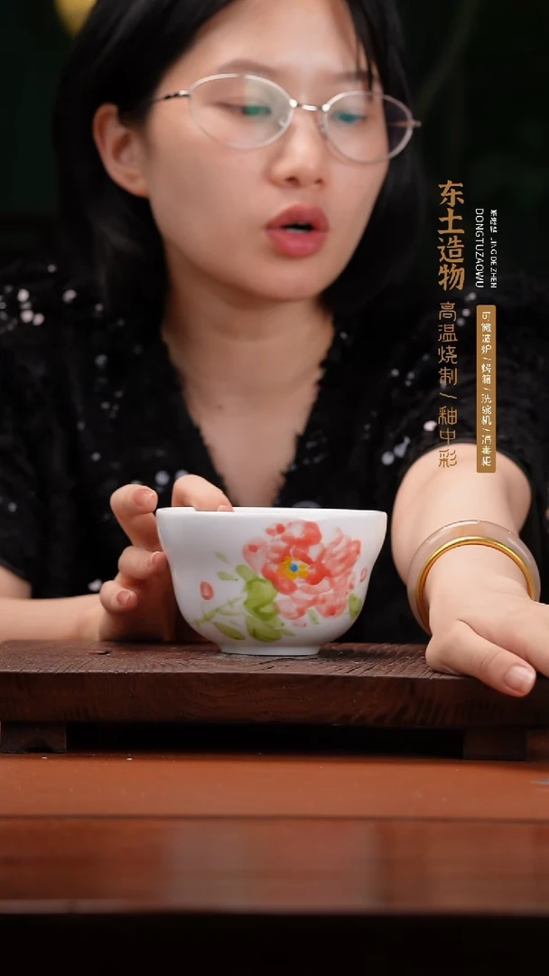 陶瓷景德镇高温釉中彩葫芦碗直径11.5高7